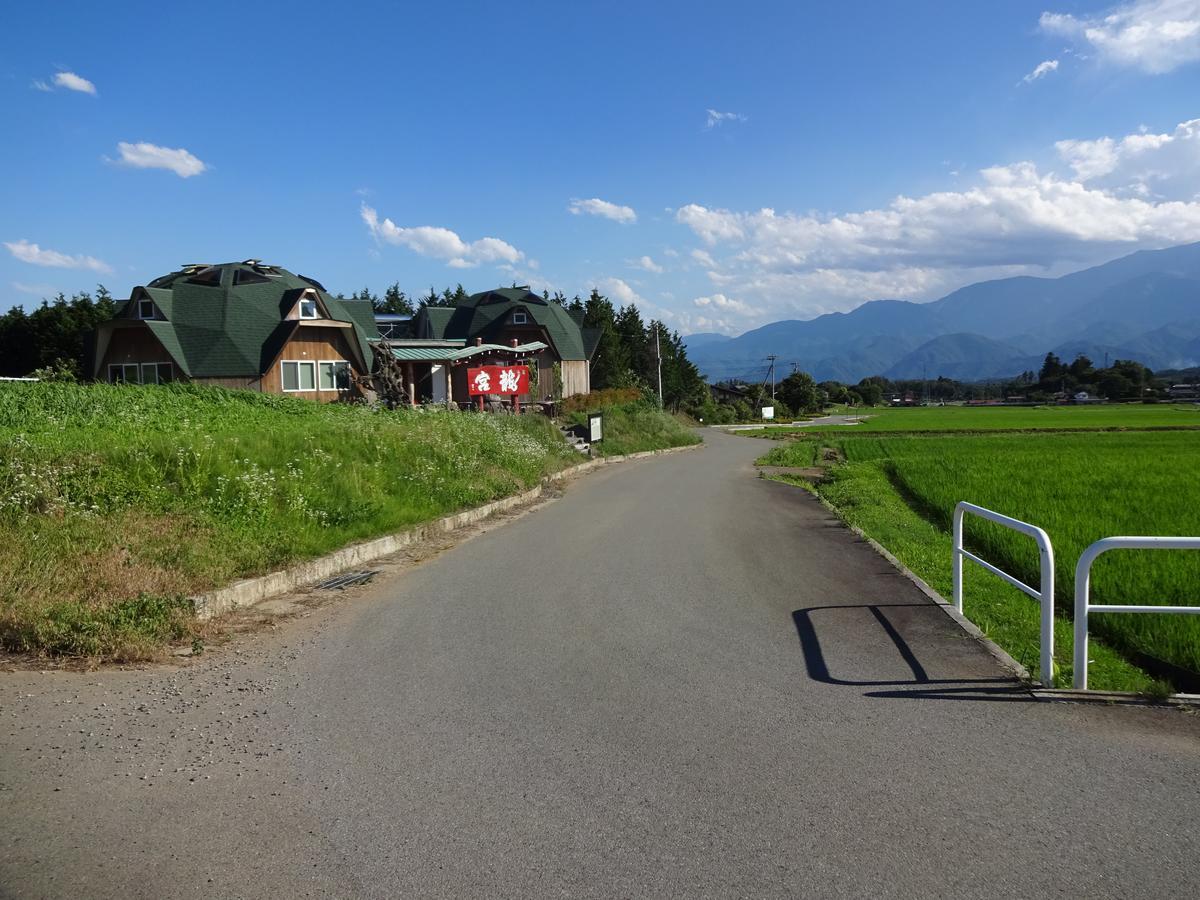 Twin Dome Ryugu Villa Hokuto  Exterior photo